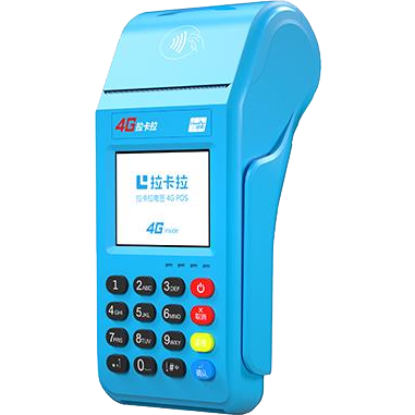 信阳拉卡拉传统POS机